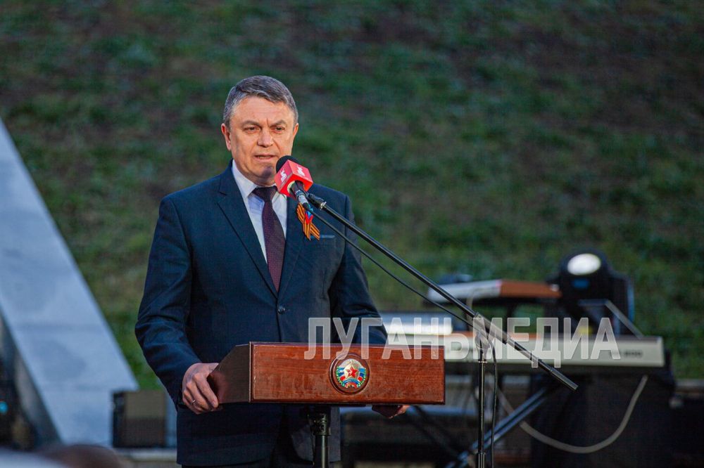 В день празднования 80-летия Победы в Великой Отечественной войне на мемориале «Острая могила» в Луганске состоялся праздничный концерт с участием российских артистов В день празднования 80-летия Победы в Великой Отечественной войне на мемориале «Острая могила» в Луганске состоялся праздничный концерт с участием российских артистов