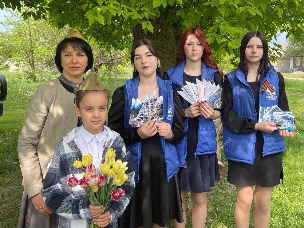 К 80-летию Дня Победы «Волонтеры Победы» и «ЕДИНАЯ РОССИЯ» запустили акцию «Письмо Победы» К 80-летию Дня Победы «Волонтеры Победы» и «ЕДИНАЯ РОССИЯ» запустили акцию «Письмо Победы»