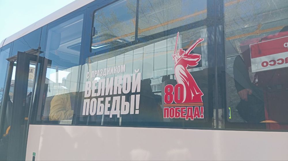 День Победы - это праздник! День Победы - это праздник!