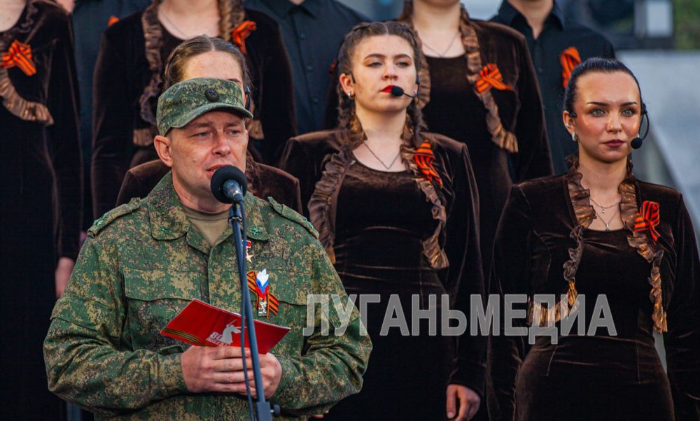 В день празднования 80-летия Победы в Великой Отечественной войне на мемориале «Острая могила» в Луганске состоялся праздничный концерт с участием российских артистов В день празднования 80-летия Победы в Великой Отечественной войне на мемориале «Острая могила» в Луганске состоялся праздничный концерт с участием российских артистов