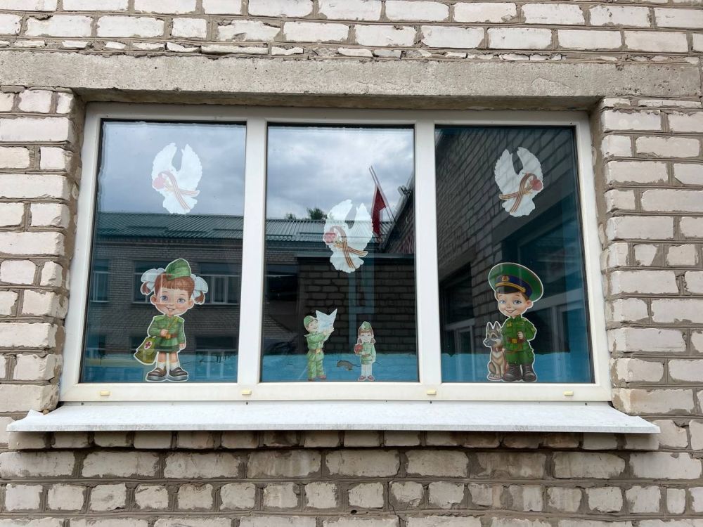 Акция «Окна Победы»: Символы памяти и благодарности Акция «Окна Победы»: Символы памяти и благодарности