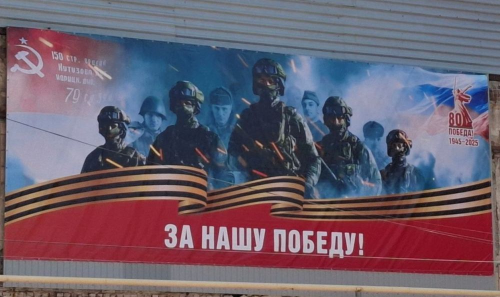 День Победы - это праздник! День Победы - это праздник!