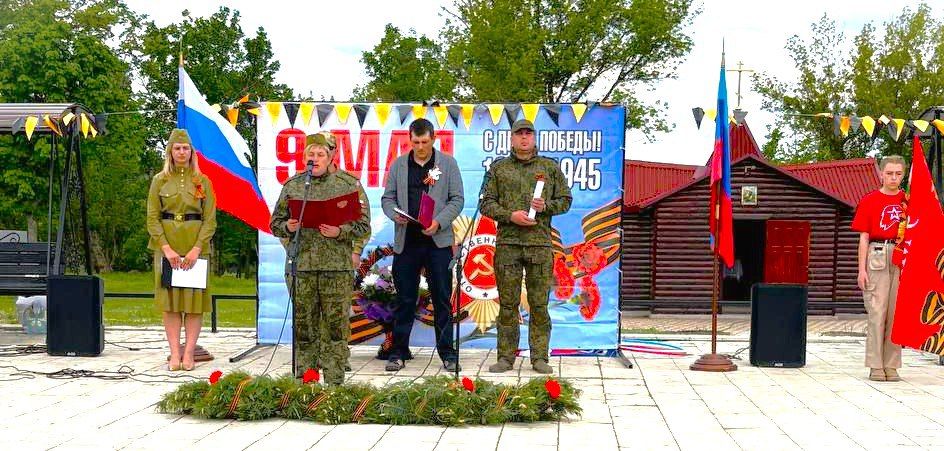 Торжества в селе Плугатарь, приуроченные к 80- ой годовщине Дню Великой Победы Торжества в селе Плугатарь, приуроченные к 80- ой годовщине Дню Великой Победы