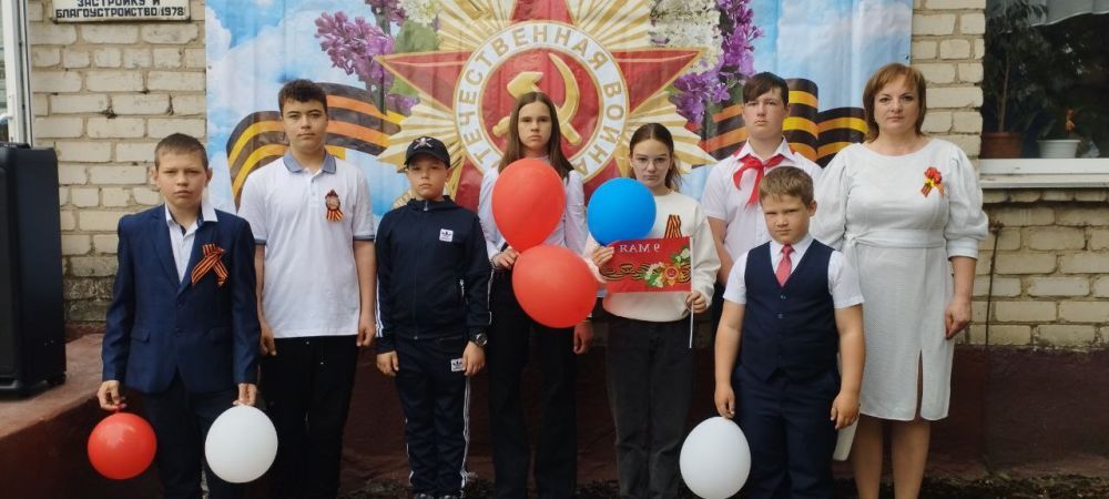 В селе Пархоменко День Победы отметили множеством акций и мероприятий В селе Пархоменко День Победы отметили множеством акций и мероприятий