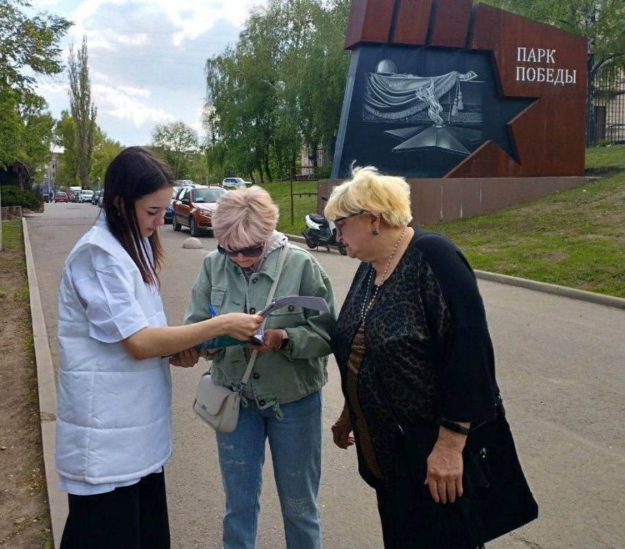 В алчевском парке культуры и отдыха имени Победы состоялась концертная программа «У фронтового костра» В алчевском парке культуры и отдыха имени Победы состоялась концертная программа «У фронтового костра»