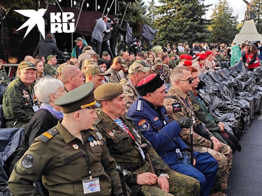 Фотоотчёт о концерте на Острой могиле Фотоотчёт о концерте на Острой могиле