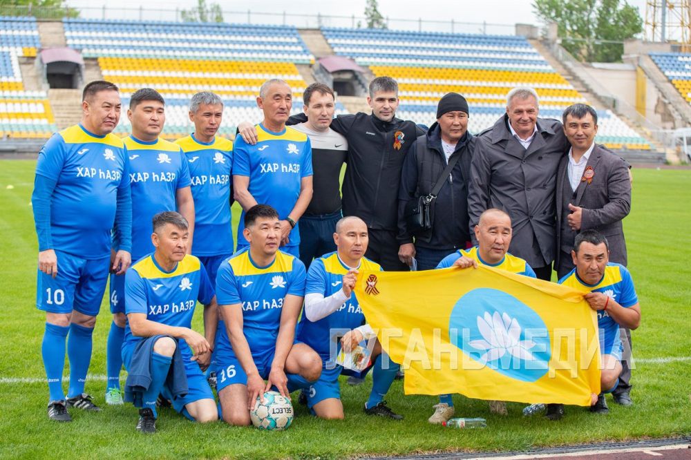 В Луганске состоялся турнир на Кубок Союза ветеранов футбола В Луганске состоялся турнир на Кубок Союза ветеранов футбола