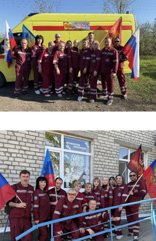 Фото оформления филиала "Свердловская ССМП" Луганского центра медицины катастроф к празднованию Великой Победы #2 Фото оформления филиала "Свердловская ССМП" Луганского центра медицины катастроф к празднованию Великой Победы #2