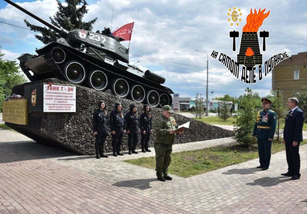 Как прошел День Победы в ЛНР Как прошел День Победы в ЛНР