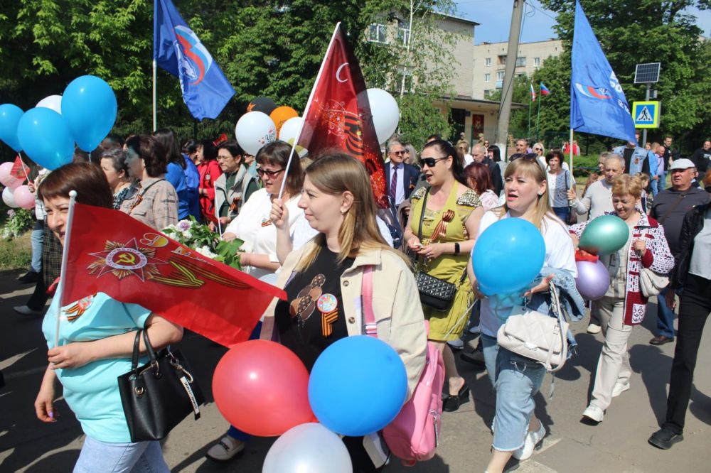 В рамках акции «80 тысяч шагов к Великой Победе» жители Славяносербщины совершили пеший ход улицами районного центра В рамках акции «80 тысяч шагов к Великой Победе» жители Славяносербщины совершили пеший ход улицами районного центра