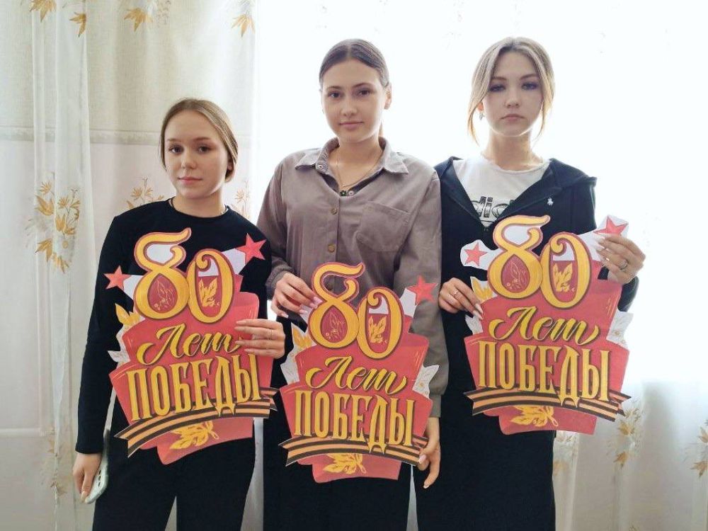 Акция «Окна Победы»: Символы памяти и благодарности Акция «Окна Победы»: Символы памяти и благодарности