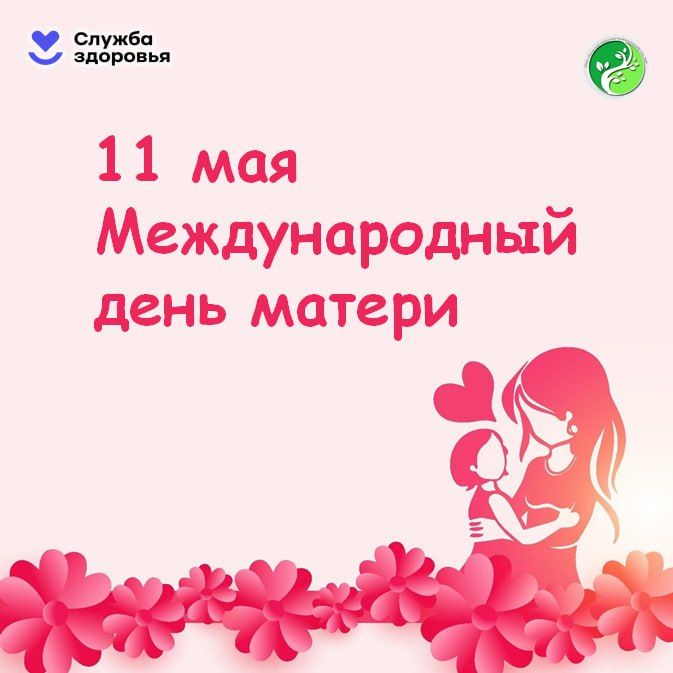 Психология долгожителей — это интересная и многогранная тема, которая привлекает внимание учёных и исследователей со всего мира Психология долгожителей — это интересная и многогранная тема, которая привлекает внимание учёных и исследователей со всего мира