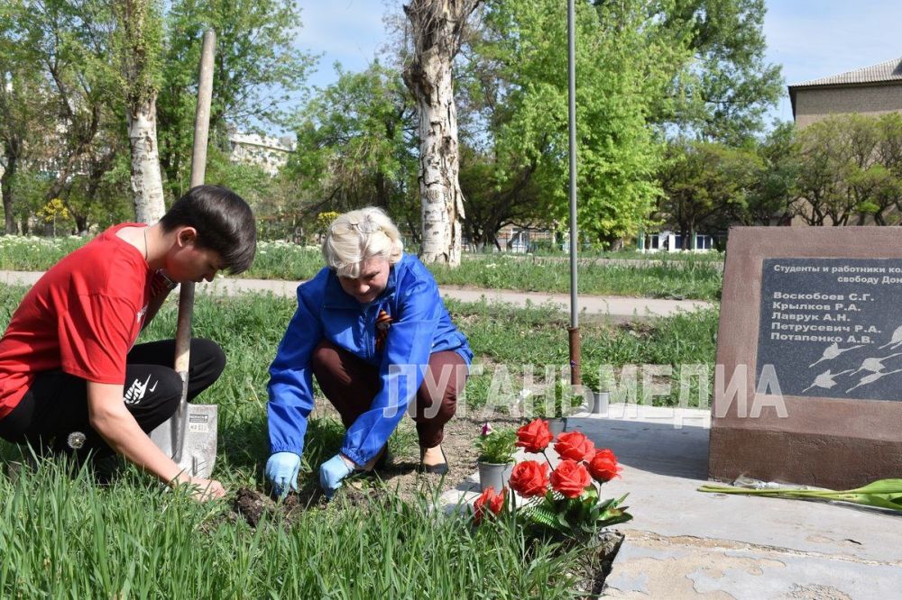 В Первомайском колледже прошло патриотическое мероприятие, посвященное Дню Республики В Первомайском колледже прошло патриотическое мероприятие, посвященное Дню Республики