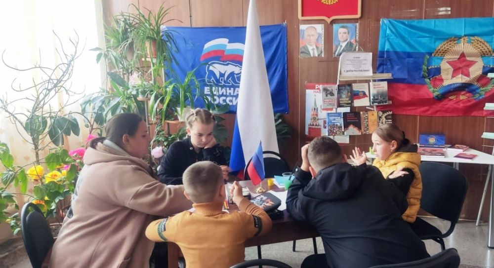 День Луганской Народной Республики - это один из главных праздников, который объединяет всех, для кого земля Донбасса – родной дом, кому дорога наша история, настоящее и будущее День Луганской Народной Республики - это один из главных праздников, который объединяет всех, для кого земля Донбасса – родной дом, кому дорога наша история, настоящее и будущее