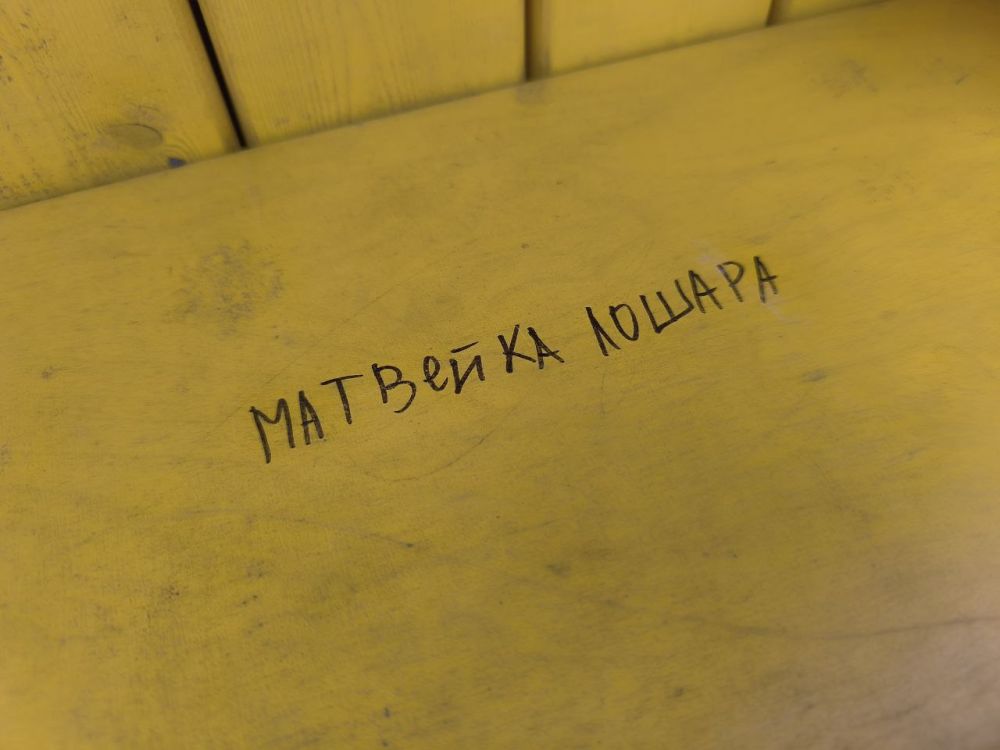 Где-то полгода продержалось наше начинание с идеей буккроссинга или "книговорота" в Луганске Где-то полгода продержалось наше начинание с идеей буккроссинга или "книговорота" в Луганске