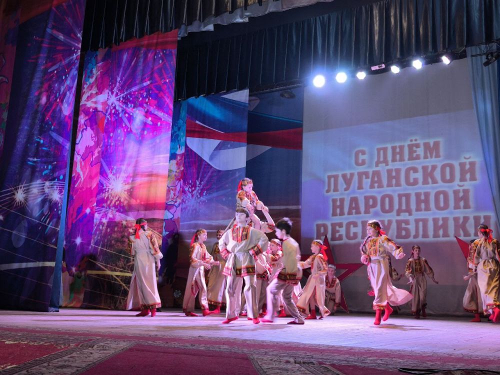 Евгений Морозов: Брянка отметила День Луганской Народной Республики большим праздничным концертом Евгений Морозов: Брянка отметила День Луганской Народной Республики большим праздничным концертом