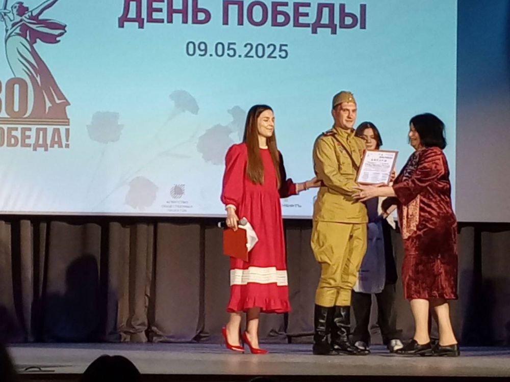 В день 80-летия Победы в Великой Отечественной войне в подмосковном Пушкинском "Музыкально-драматическом театре" состоялся гала-концерт V Всероссийского патриотического фестиваля «День Победы» В день 80-летия Победы в Великой Отечественной войне в подмосковном Пушкинском "Музыкально-драматическом театре" состоялся гала-концерт V Всероссийского патриотического фестиваля «День Победы»