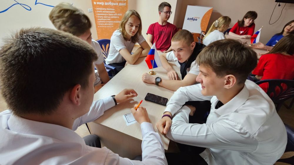 Молодежь – будущее твоё, Республика Молодежь – будущее твоё, Республика