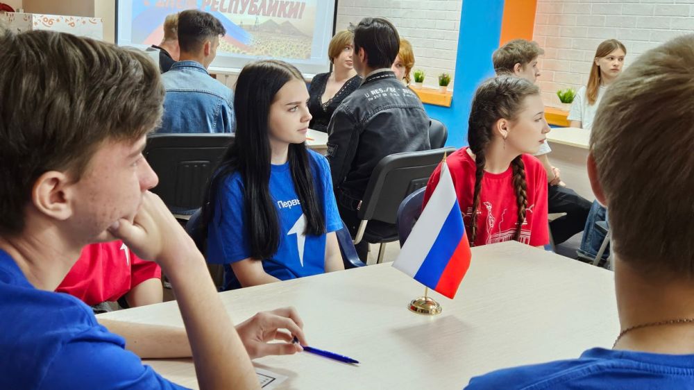 Молодежь – будущее твоё, Республика Молодежь – будущее твоё, Республика