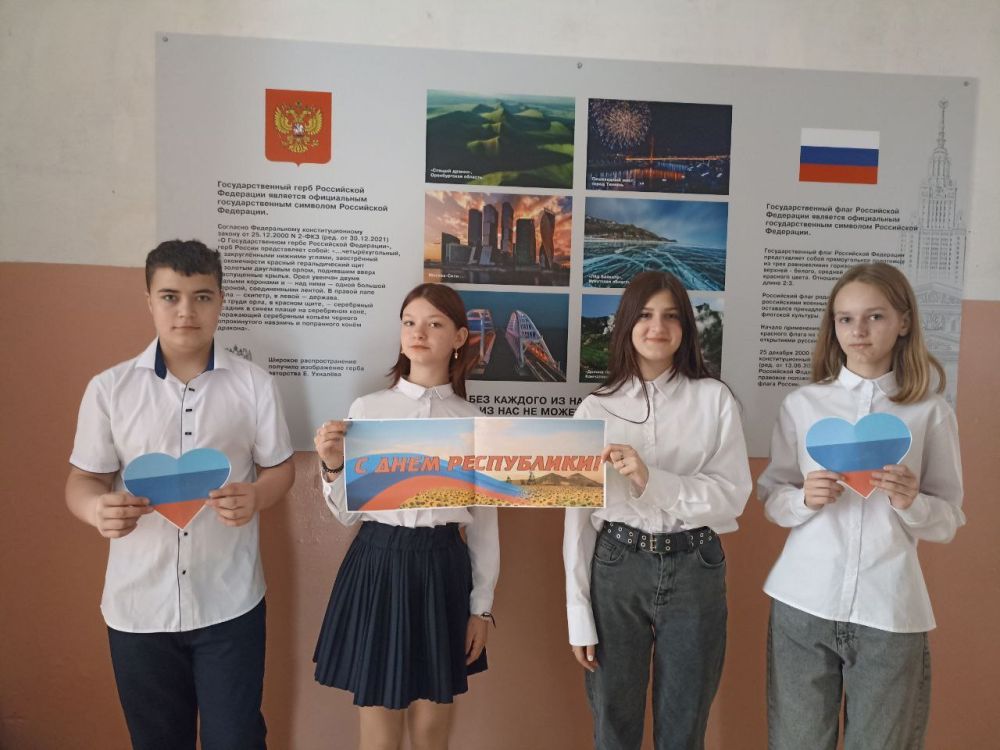В селе Пархоменко в честь Дня Республики провели множество мероприятий В селе Пархоменко в честь Дня Республики провели множество мероприятий