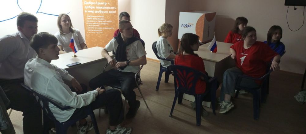 Молодежь – будущее твоё, Республика Молодежь – будущее твоё, Республика