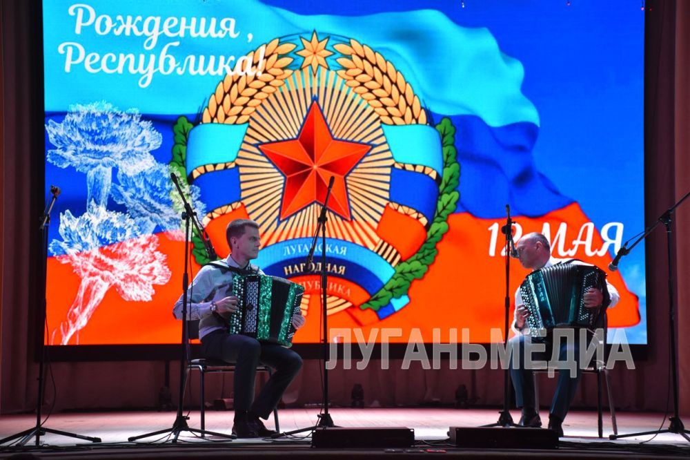 В Белокуракино празднично встретили День Республики В Белокуракино празднично встретили День Республики