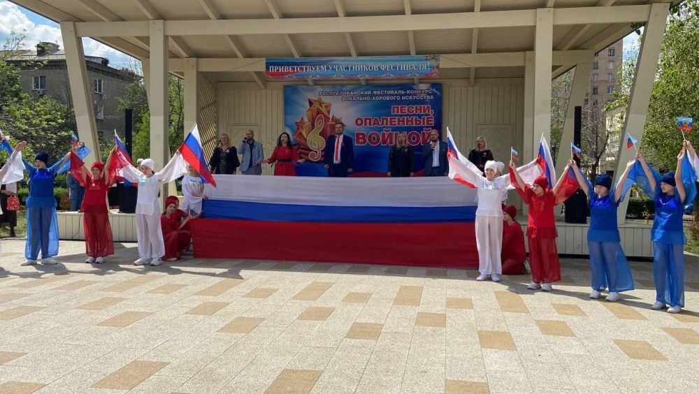 Творческие коллективы Алчевска представили наш город в республиканском фестивале-конкурсе "Песни, опаленные войной" Творческие коллективы Алчевска представили наш город в республиканском фестивале-конкурсе "Песни, опаленные войной"