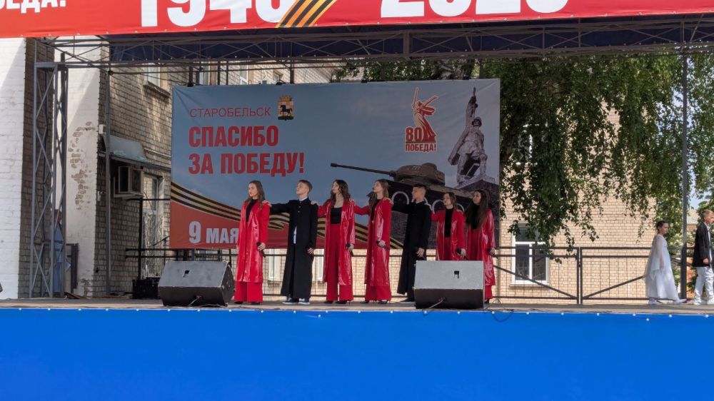 Владимир Чернев: На центральной площади города Старобельск состоялся торжественный концерт, посвящённый Дню Республики! Владимир Чернев: На центральной площади города Старобельск состоялся торжественный концерт, посвящённый Дню Республики!