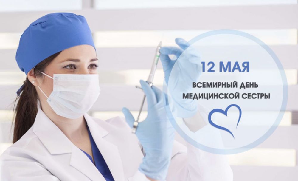 Наталия Пащенко: Дорогие соотечественники!. Сердечно поздравляю вас с одиннадцатой годовщиной со дня образования Луганской Народной Республики! 12 мая – день, навсегда вошедший в историю нашей земли Наталия Пащенко: Дорогие соотечественники!. Сердечно поздравляю вас с одиннадцатой годовщиной со дня образования Луганской Народной Республики! 12 мая – день, навсегда вошедший в историю нашей земли