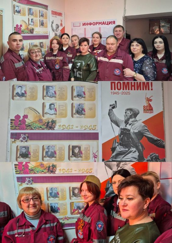 Продолжаем фото-публикацию оформлений филиалов и подстанций СМП Луганского республиканского центра экстренной медицинской помощи и медицины катастроф к 80-летию Победы в Великой Отечественной войне 1941–1945 гг Продолжаем фото-публикацию оформлений филиалов и подстанций СМП Луганского республиканского центра экстренной медицинской помощи и медицины катастроф к 80-летию Победы в Великой Отечественной войне 1941–1945 гг