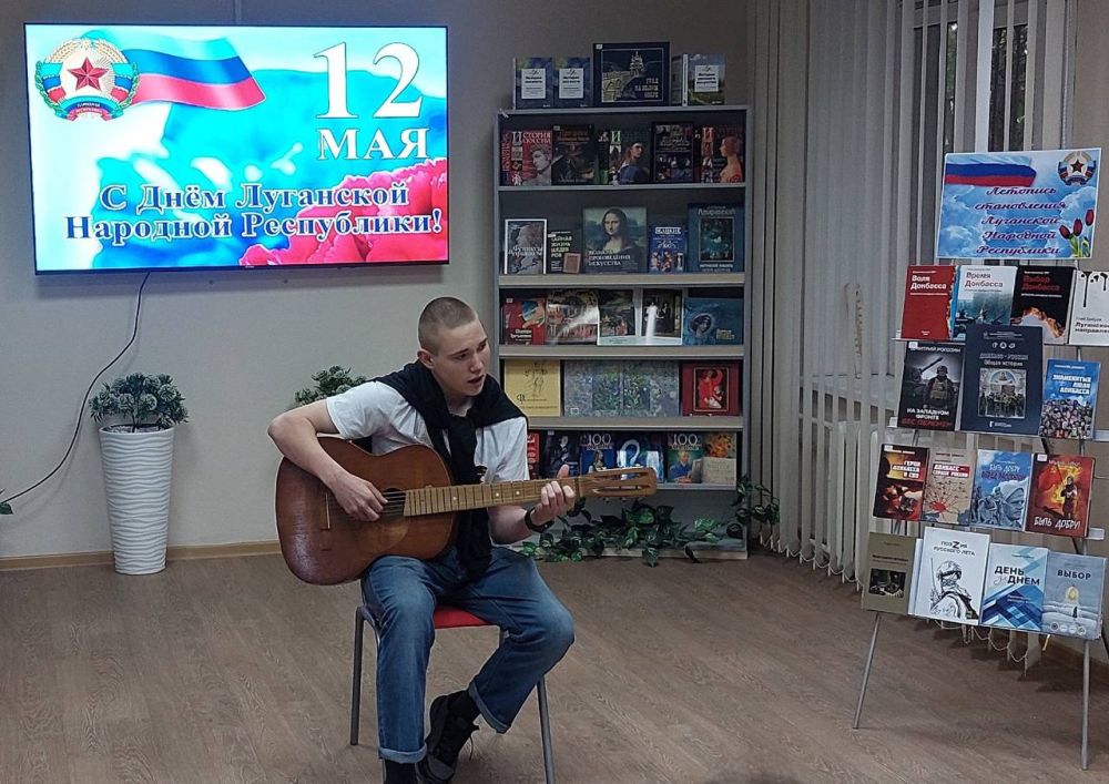 С любовью в сердце к тебе, моя Республика! С любовью в сердце к тебе, моя Республика!