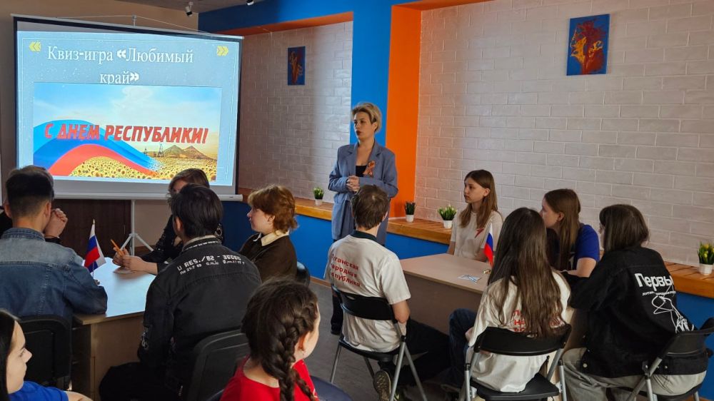 Молодежь – будущее твоё, Республика Молодежь – будущее твоё, Республика