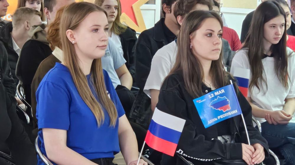 Молодежь – будущее твоё, Республика Молодежь – будущее твоё, Республика