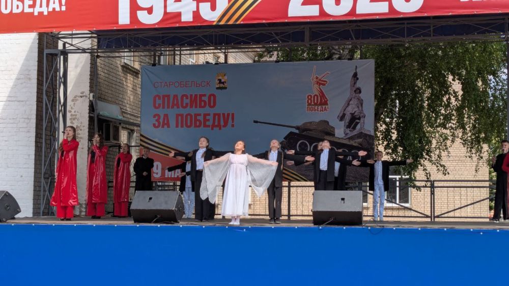 Владимир Чернев: На центральной площади города Старобельск состоялся торжественный концерт, посвящённый Дню Республики! Владимир Чернев: На центральной площади города Старобельск состоялся торжественный концерт, посвящённый Дню Республики!