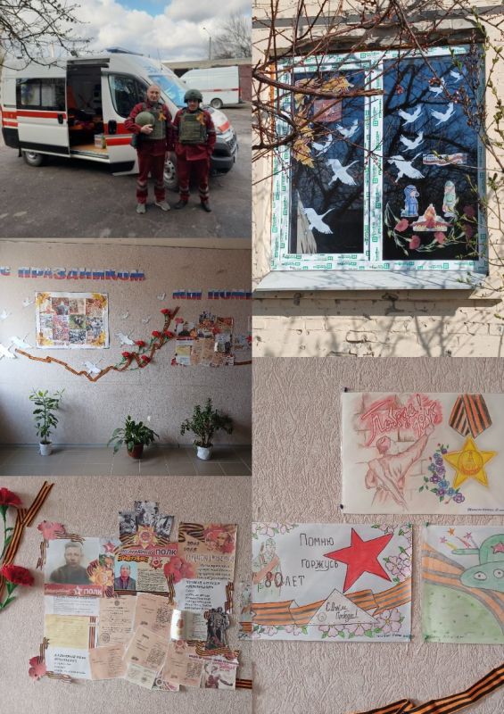 Продолжаем фото-публикацию оформлений филиалов и подстанций СМП Луганского республиканского центра экстренной медицинской помощи и медицины катастроф к 80-летию Победы в Великой Отечественной войне 1941–1945 гг Продолжаем фото-публикацию оформлений филиалов и подстанций СМП Луганского республиканского центра экстренной медицинской помощи и медицины катастроф к 80-летию Победы в Великой Отечественной войне 1941–1945 гг