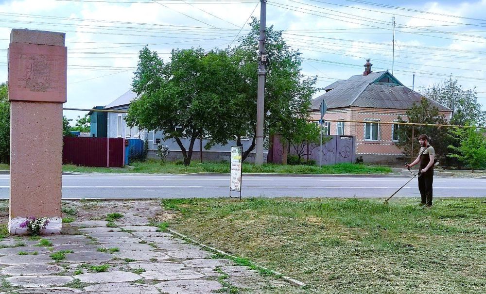 Депутатская Инициатива. Сохранение исторической памяти и бережное отношение к прошлому – это важная часть культурного кода нашего народа Депутатская Инициатива. Сохранение исторической памяти и бережное отношение к прошлому – это важная часть культурного кода нашего народа