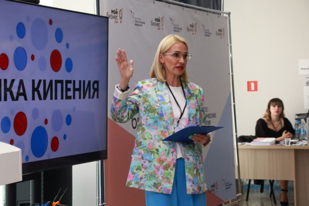 В Луганске прошел тренинг «Идея как драйвер: бизнес и бренды будущего» В Луганске прошел тренинг «Идея как драйвер: бизнес и бренды будущего»