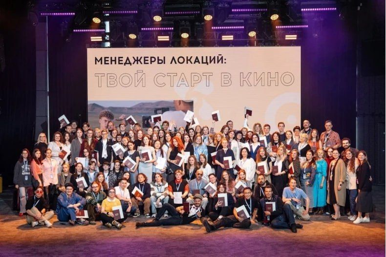 В Свердловске теперь есть свой менеджер локаций! В Свердловске теперь есть свой менеджер локаций!