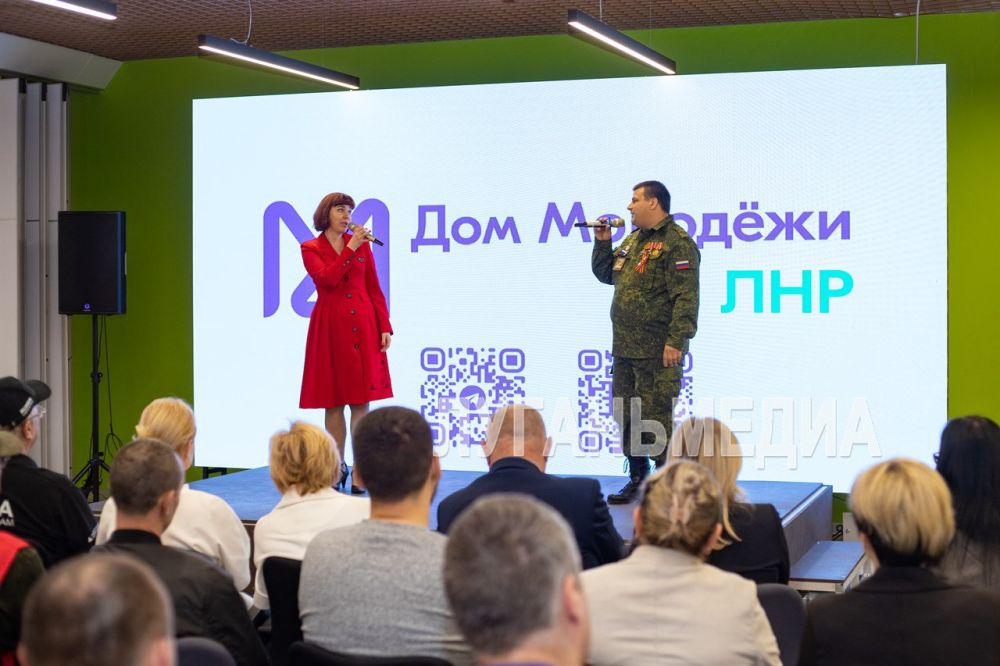 В Луганске в Дом молодежи стартовало спортивно-физкультурное мероприятие «Преодоление» среди спортсменов с инвалидностью и особыми возможностями здоровья В Луганске в Дом молодежи стартовало спортивно-физкультурное мероприятие «Преодоление» среди спортсменов с инвалидностью и особыми возможностями здоровья