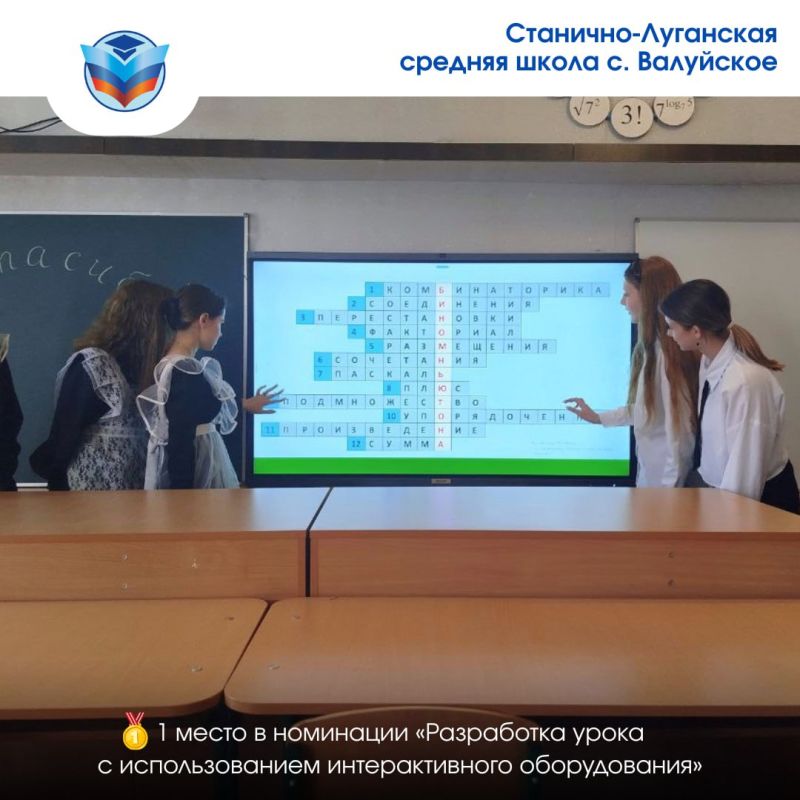 Педагог сегодня – это не только учитель… Педагог сегодня – это не только учитель…