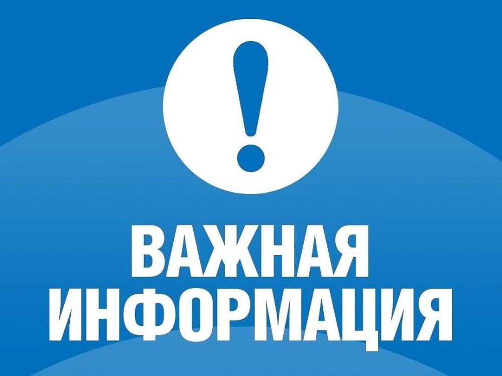 "Центр содействия молодым специалистам" реализует "Центр содействия молодым специалистам" реализует