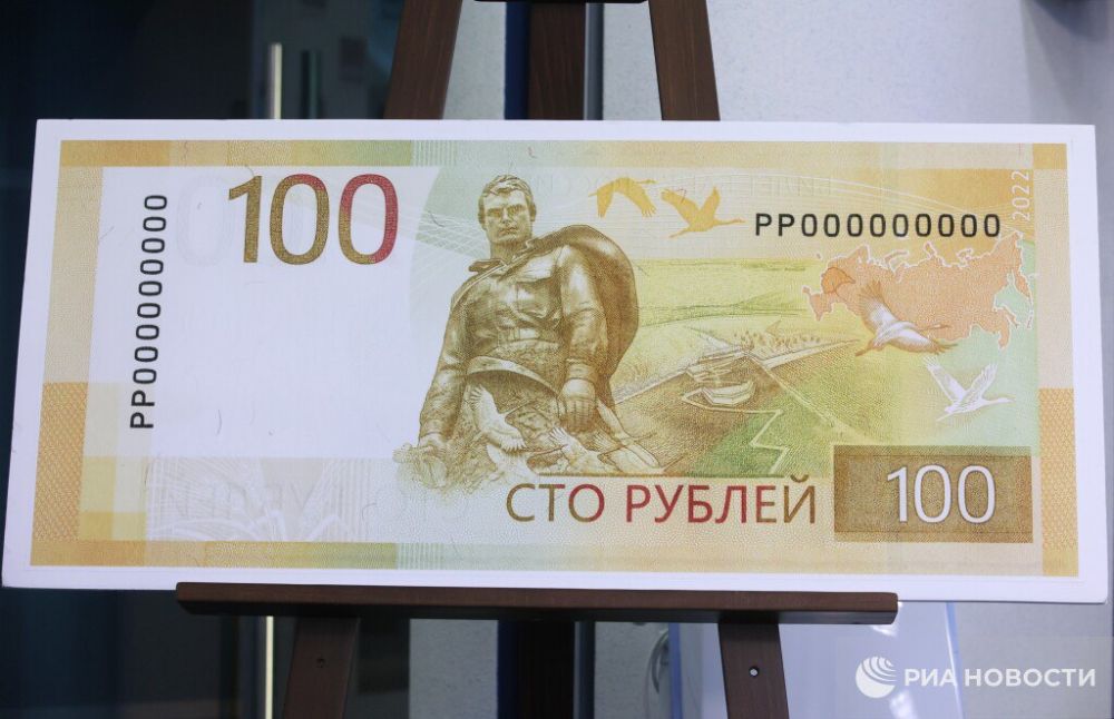 О чем пишут зарубежные СМИ О чем пишут зарубежные СМИ