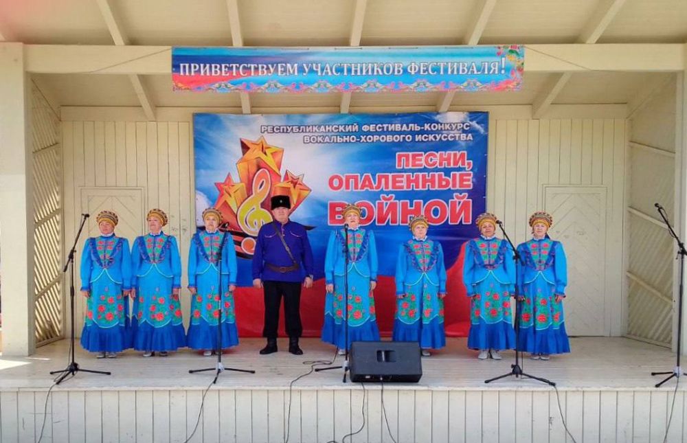 Народный хор "Казачьи напевы" Северодонецкого городского Дворца культуры принял участие в Республиканском фестивале вокально-хоровых коллективов "Песни опаленные войной", который состоялся 12 мая в городе Луганске Народный хор "Казачьи напевы" Северодонецкого городского Дворца культуры принял участие в Республиканском фестивале вокально-хоровых коллективов "Песни опаленные войной", который состоялся 12 мая в городе Луганске