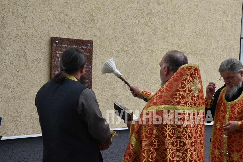В Алчевске состоялось торжественное открытие общежития № 3 Донбасского государственного технического университета В Алчевске состоялось торжественное открытие общежития № 3 Донбасского государственного технического университета