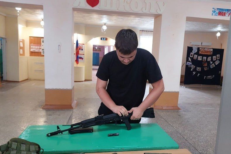 В Бирюковской средней школе прошла увлекательная военно-спортивная игра «Зарница» В Бирюковской средней школе прошла увлекательная военно-спортивная игра «Зарница»