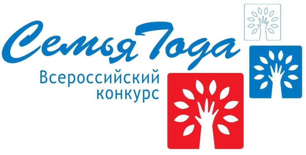 В ЛНР успешно представили Сообщество «Росмолодежь.Предпринимай» В ЛНР успешно представили Сообщество «Росмолодежь.Предпринимай»