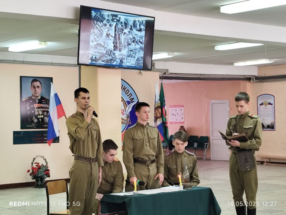 Игорь Рябушкин: Сегодня я имел честь присутствовать на линейке в школе № 55 имени Константина Рокоссовского в г. Луганске, посвящённой открытию новой экспозиции музейной комнаты «Герои Сталинградской битвы – наши земляки» Игорь Рябушкин: Сегодня я имел честь присутствовать на линейке в школе № 55 имени Константина Рокоссовского в г. Луганске, посвящённой открытию новой экспозиции музейной комнаты «Герои Сталинградской битвы – наши земляки»