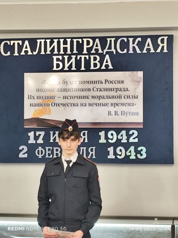 Игорь Рябушкин: Сегодня я имел честь присутствовать на линейке в школе № 55 имени Константина Рокоссовского в г. Луганске, посвящённой открытию новой экспозиции музейной комнаты «Герои Сталинградской битвы – наши земляки» Игорь Рябушкин: Сегодня я имел честь присутствовать на линейке в школе № 55 имени Константина Рокоссовского в г. Луганске, посвящённой открытию новой экспозиции музейной комнаты «Герои Сталинградской битвы – наши земляки»