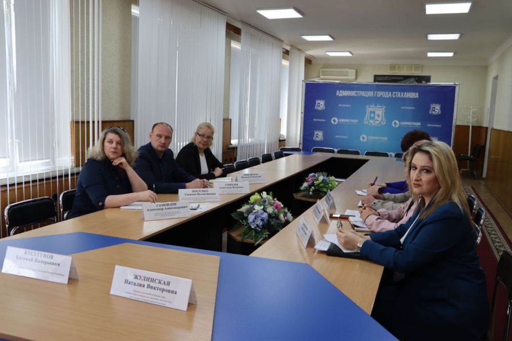 Министр природных ресурсов и экологии Луганской Народной Республики провел выездное совещание с руководителями Стахановской, Кировской и Первомайской администраций Министр природных ресурсов и экологии Луганской Народной Республики провел выездное совещание с руководителями Стахановской, Кировской и Первомайской администраций