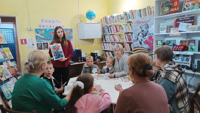 В преддверии Международного дня семьи сотрудники библиотеки-филиала № 13 организовали для детей и родителей игровую В преддверии Международного дня семьи сотрудники библиотеки-филиала № 13 организовали для детей и родителей игровую